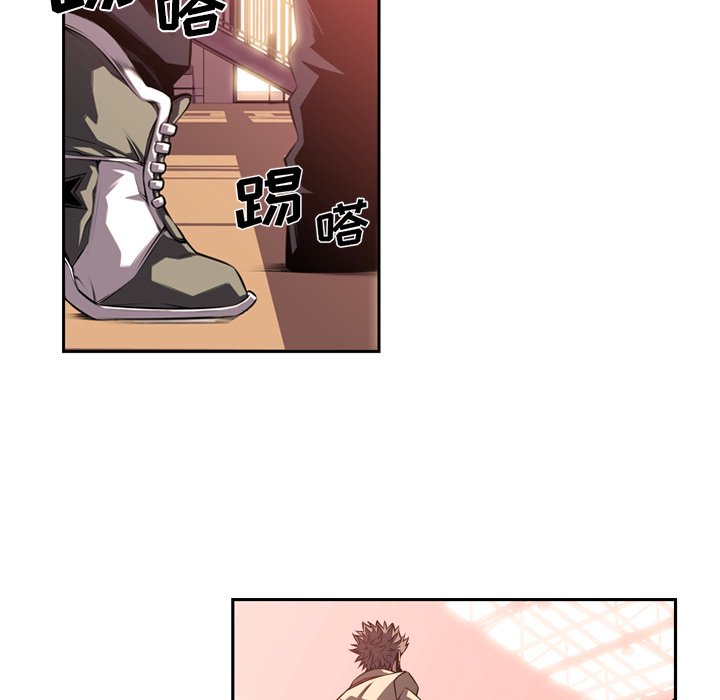 第93话 第 38 页