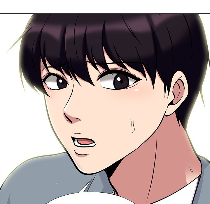 第141话 第 45 页