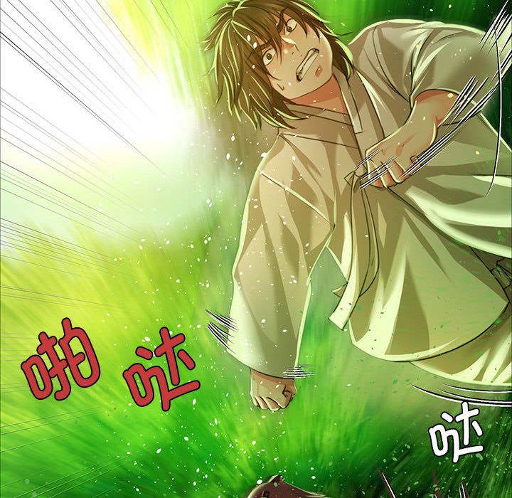 第34话 第 68 页
