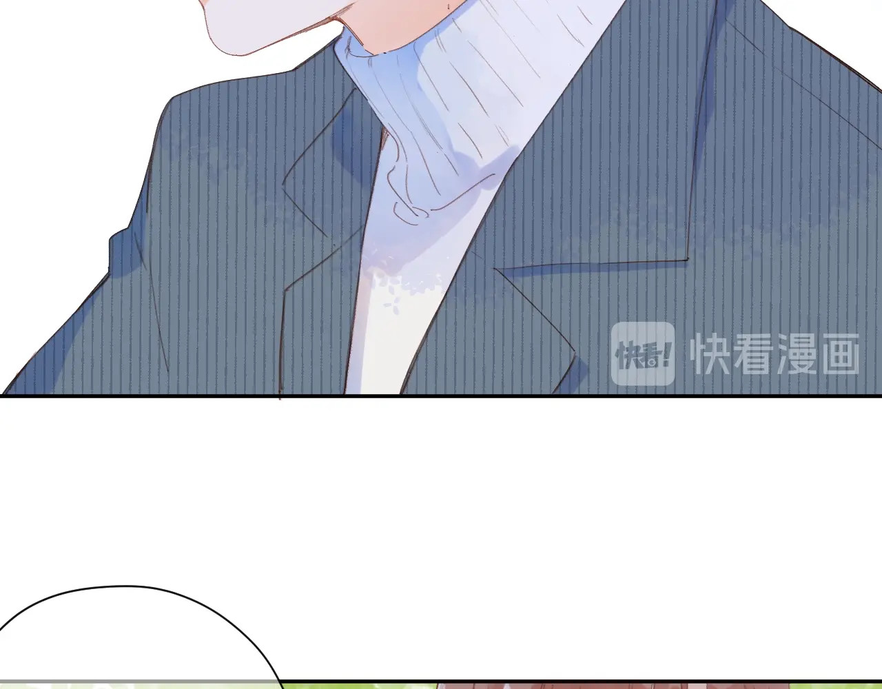 第84话 道别礼物 第 42 页