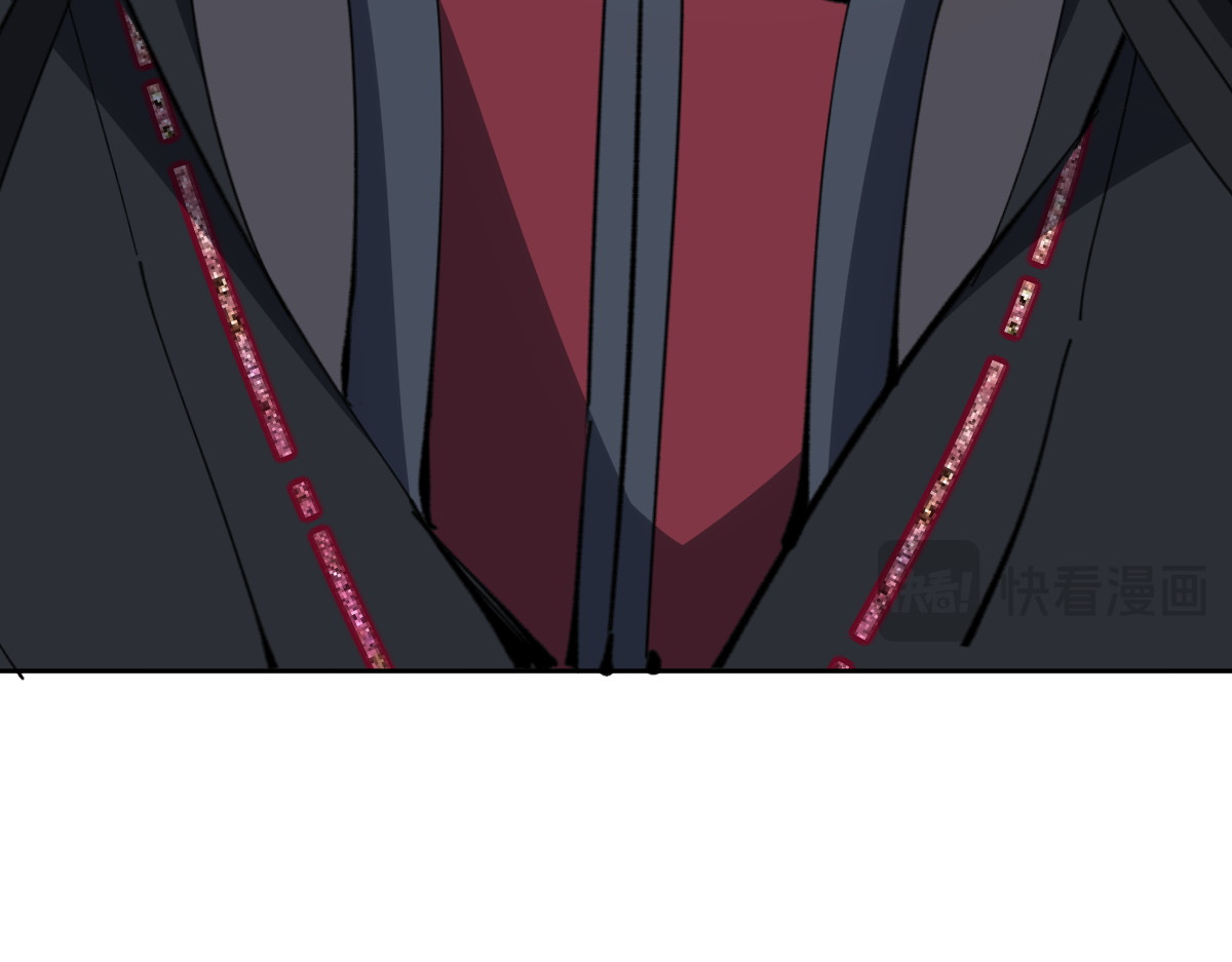 第45话 这怎么能叫抢呢？你自己拿出来！ 第 61 页