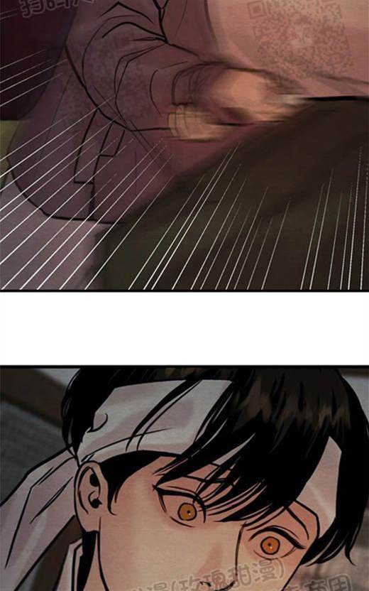 第53话 第 20 页