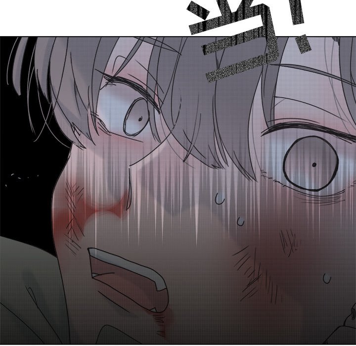 第57话 第 49 页