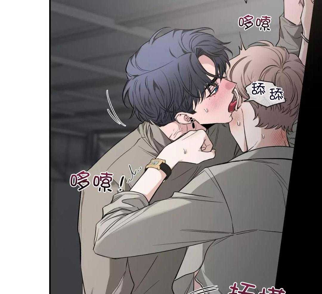 第135话 第135话 第 49 页