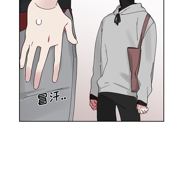 第8话 第 40 页