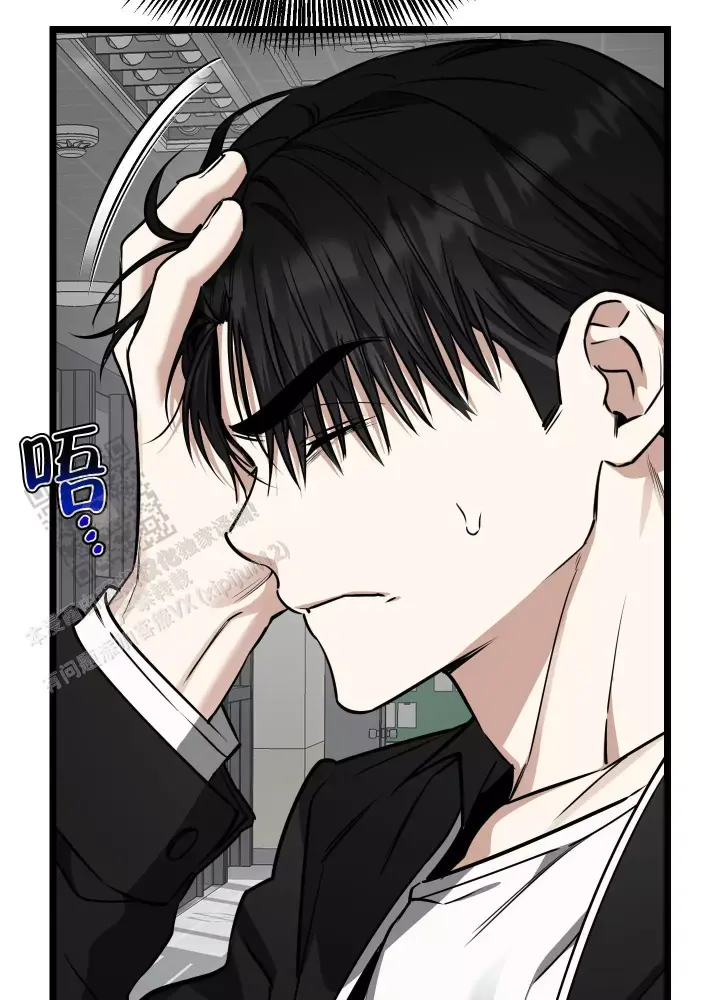 第14话 消失 第 30 页