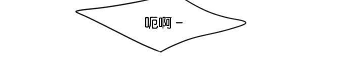 第43话 第 49 页