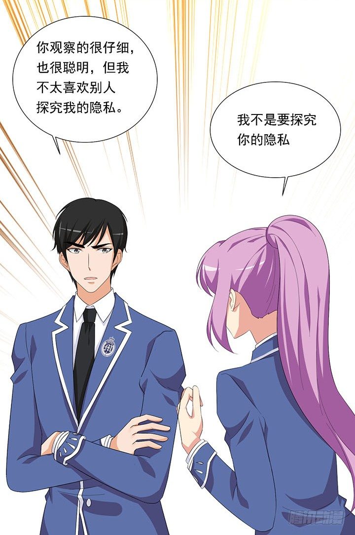 目标全国联赛 第 10 页