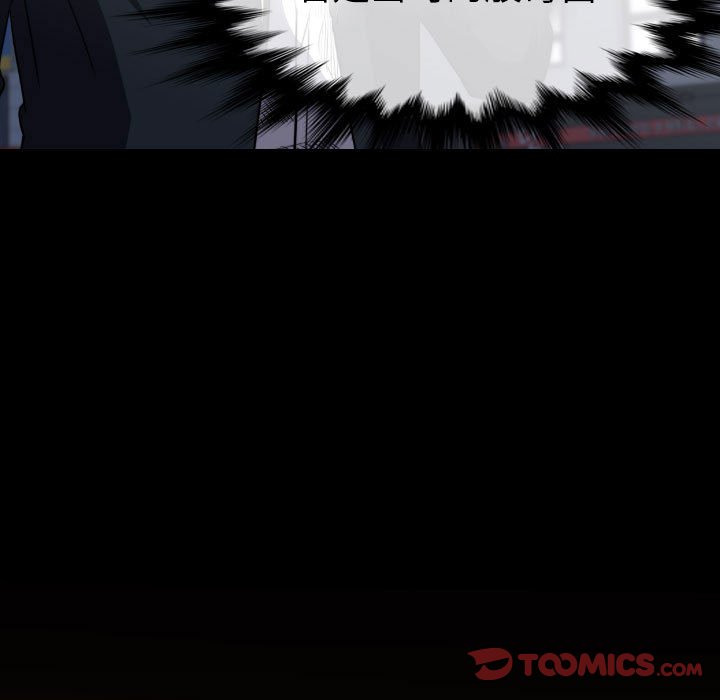 第 54 话 第 69 页