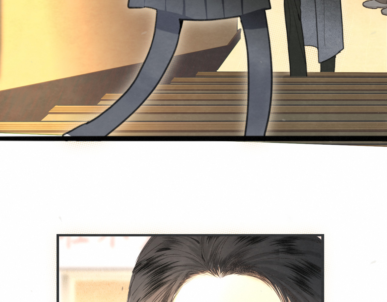 第104话 晚风 晚霞 晚自习 第 23 页