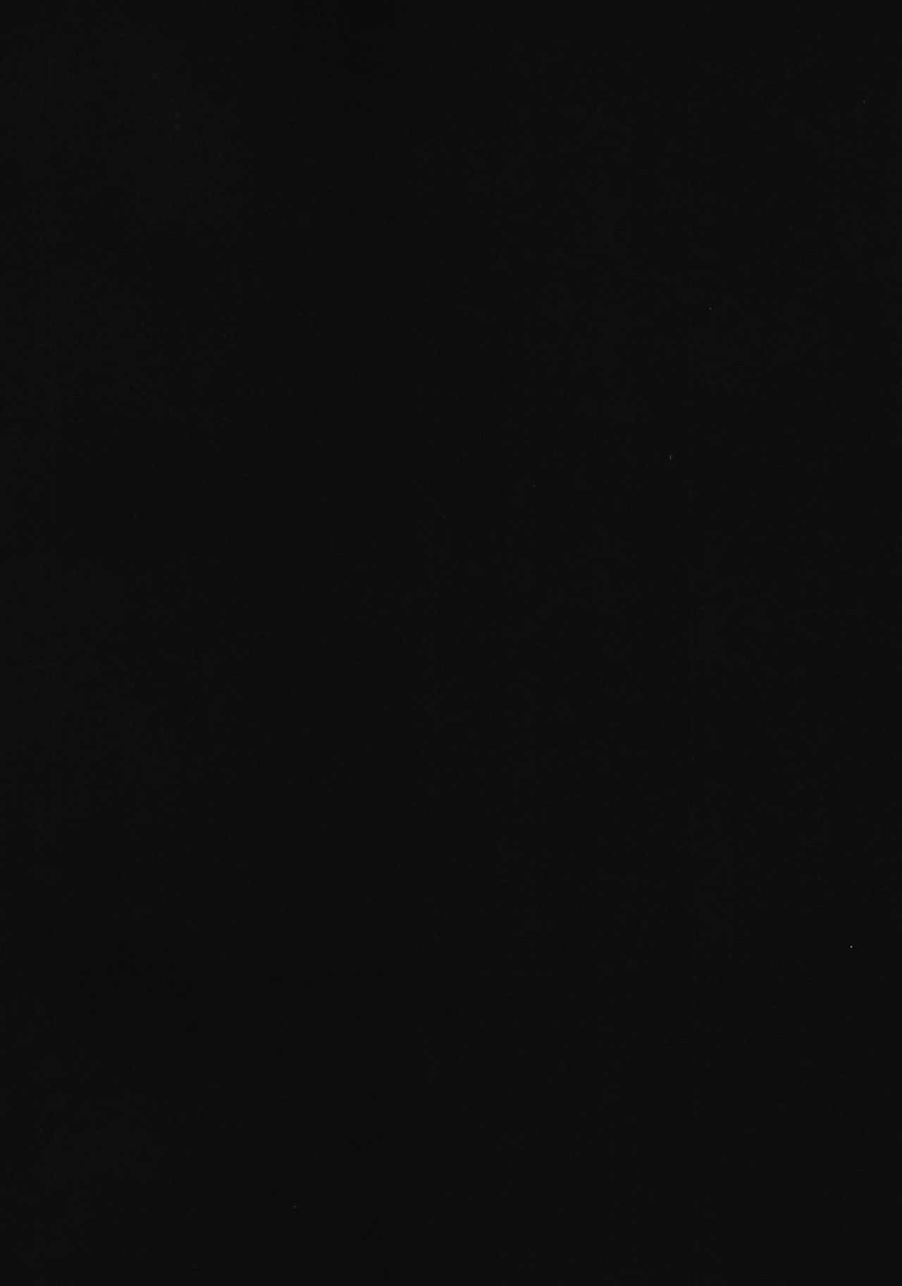 第1话 第 4 页