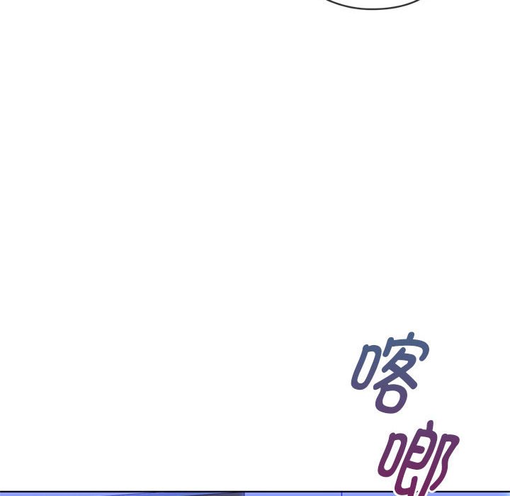 第3话 第 112 页
