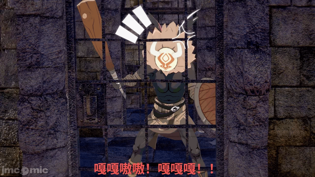 第一话 第 144 页