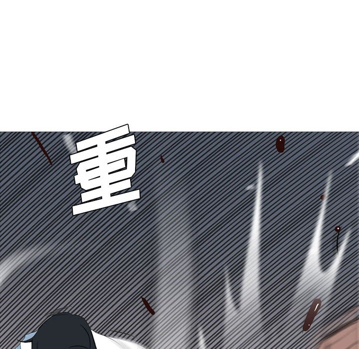 第28话 第 99 页