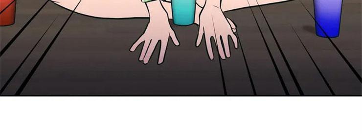 第1话 酒桌问答 第 28 页