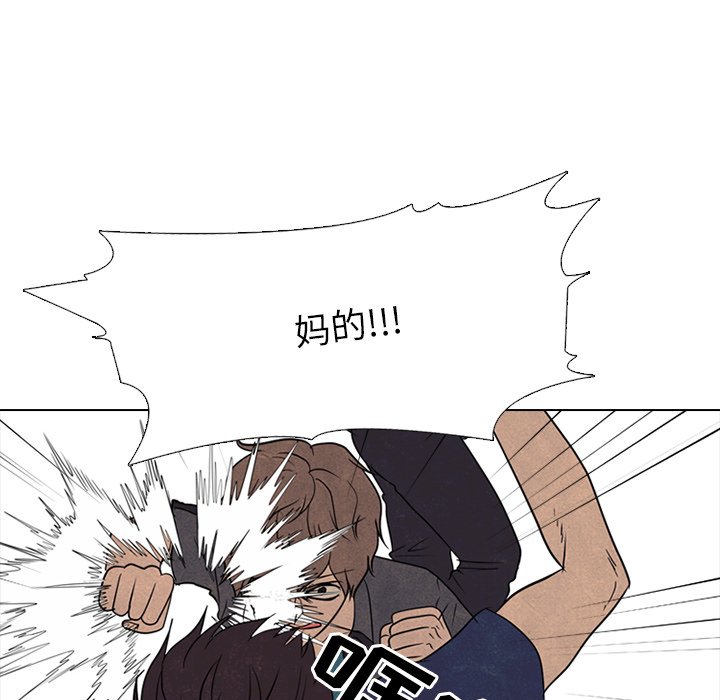 第158话 第 72 页