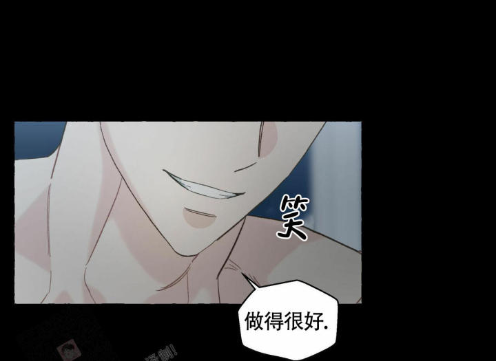 第107话 温暖 第 42 页