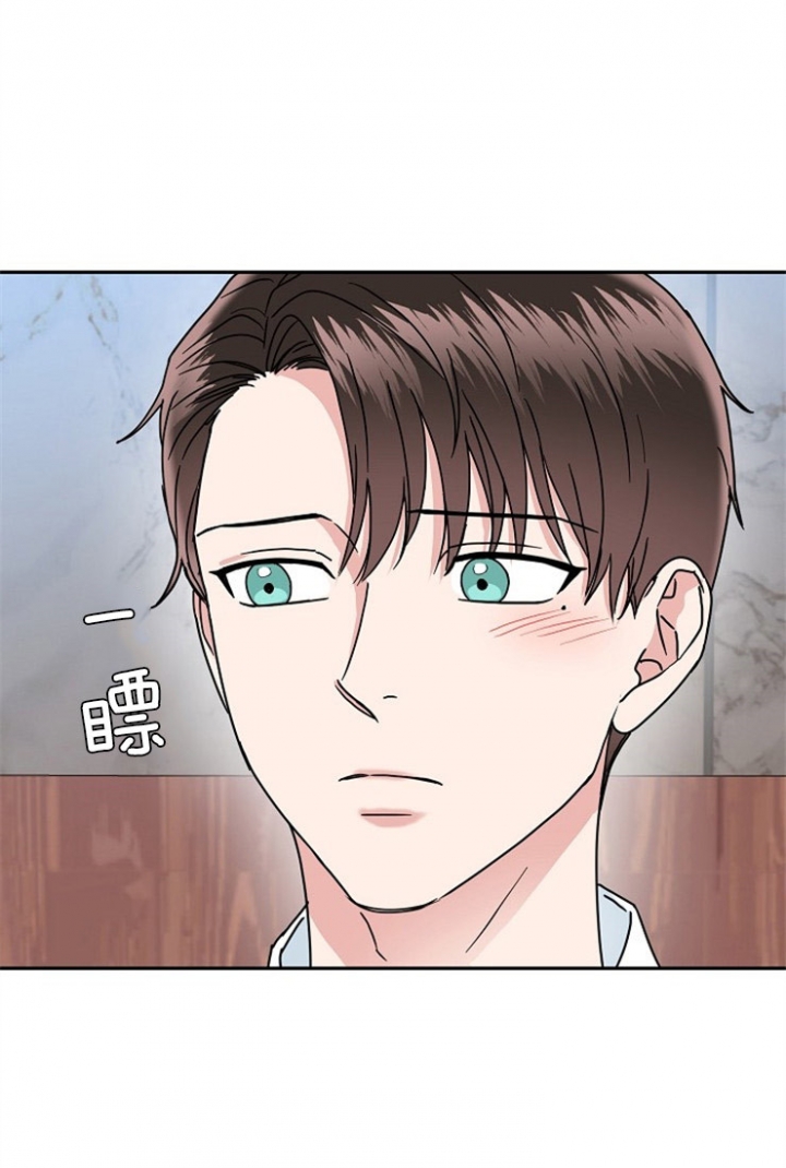 47话 第 22 页