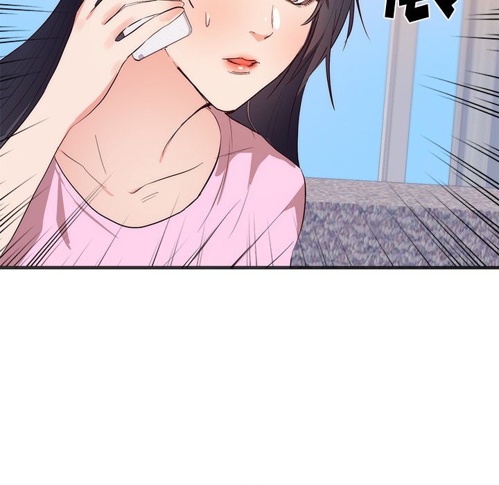 第26话 第 89 页