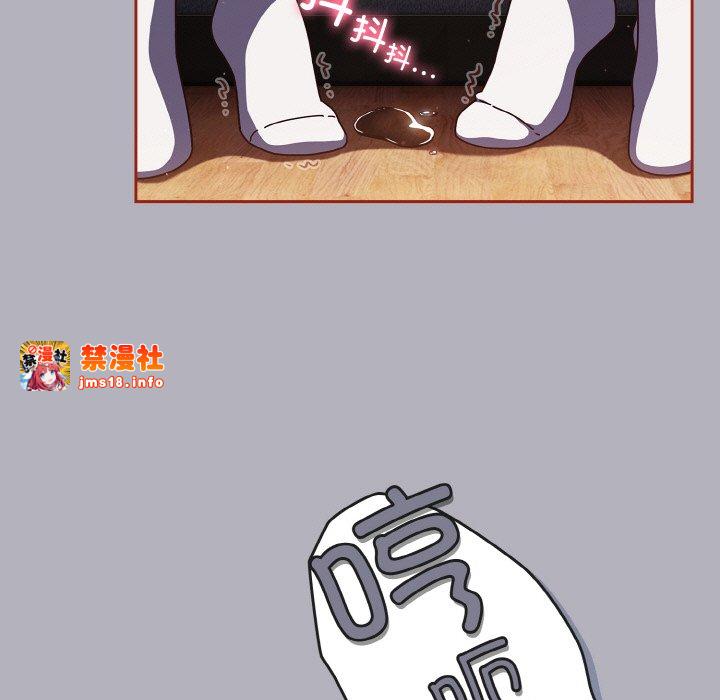 第14话 第 89 页