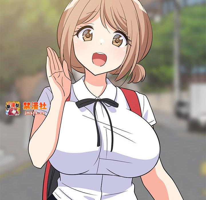 第13话 第 117 页