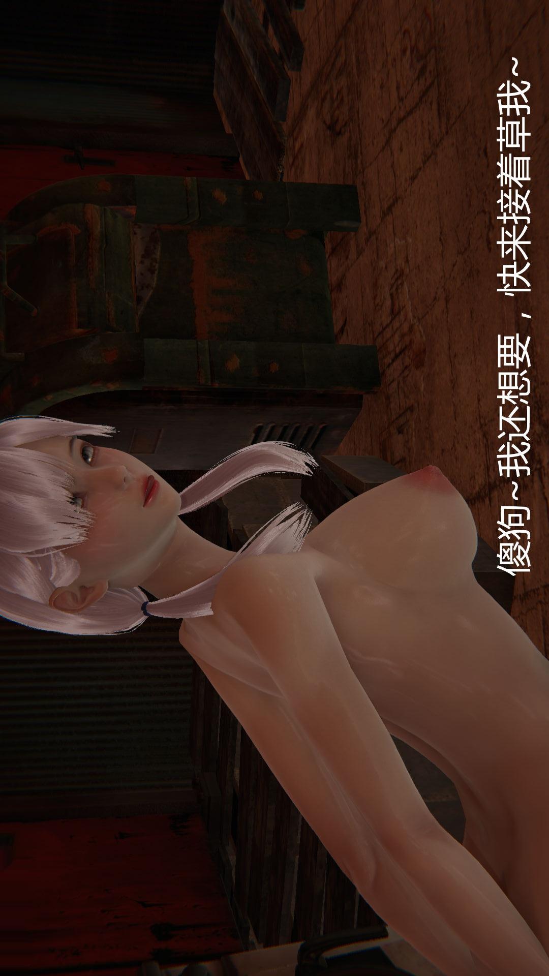第38话 第 4 页