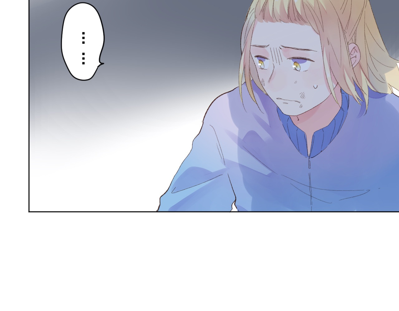 第27话 有我在 第 32 页