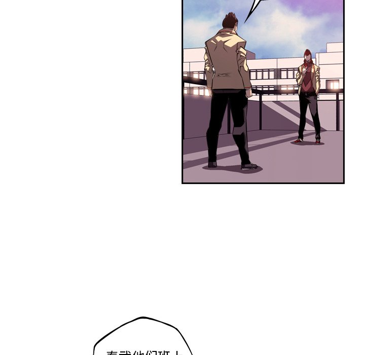 第108话 第 38 页