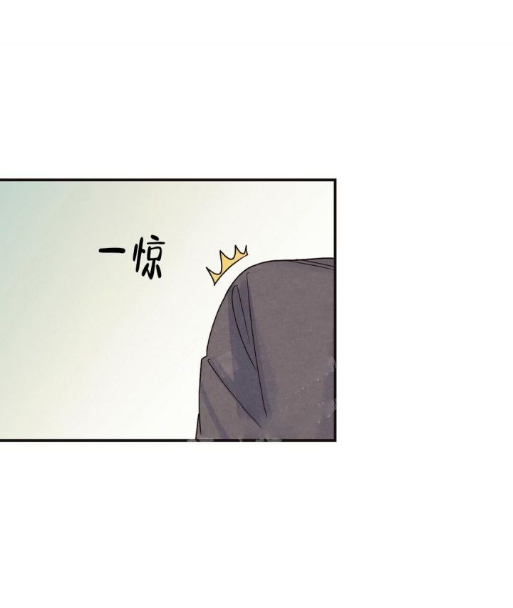 第4话 完蛋了 第 8 页