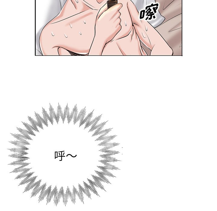 第1话 第 113 页