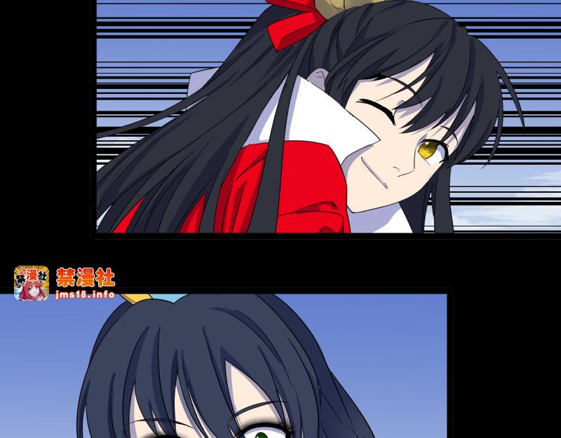 第26话 转场 第 19 页