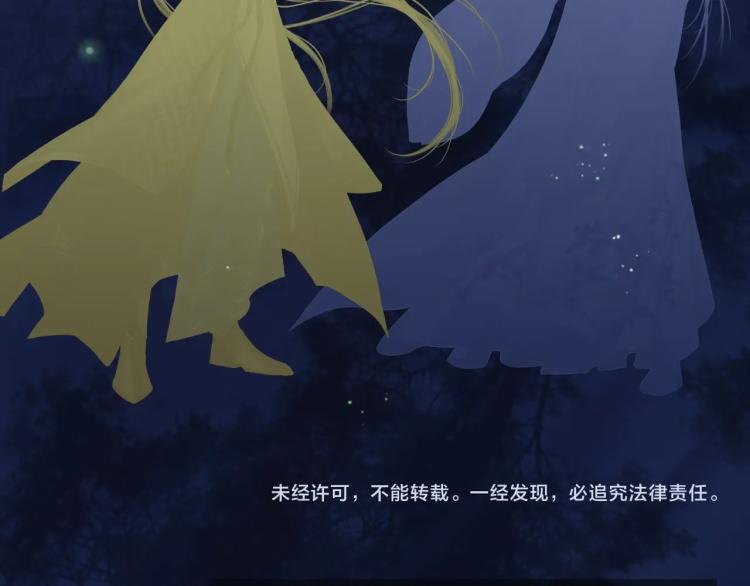 8月即将上线~ 第 13 页