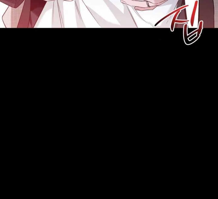 第152话 没有勉强自己 第 20 页
