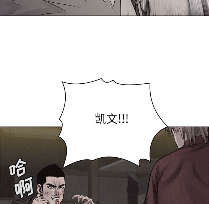 第25话 第 64 页