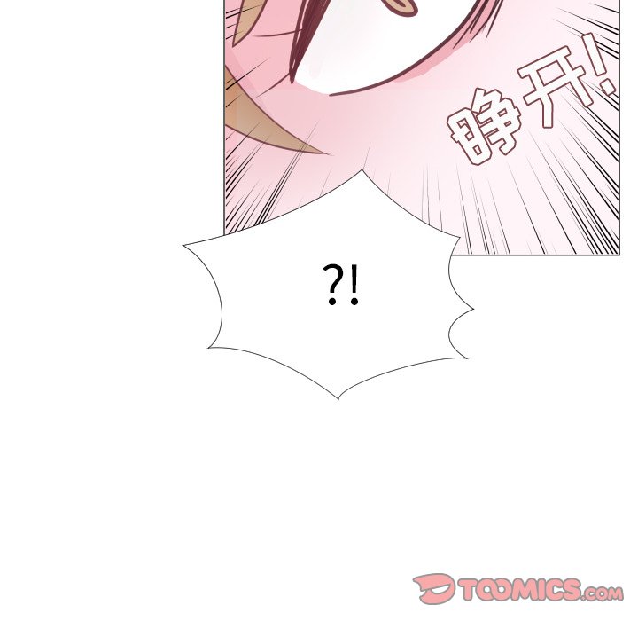 第33话 第 66 页