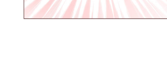 爸爸回来了 第 29 页