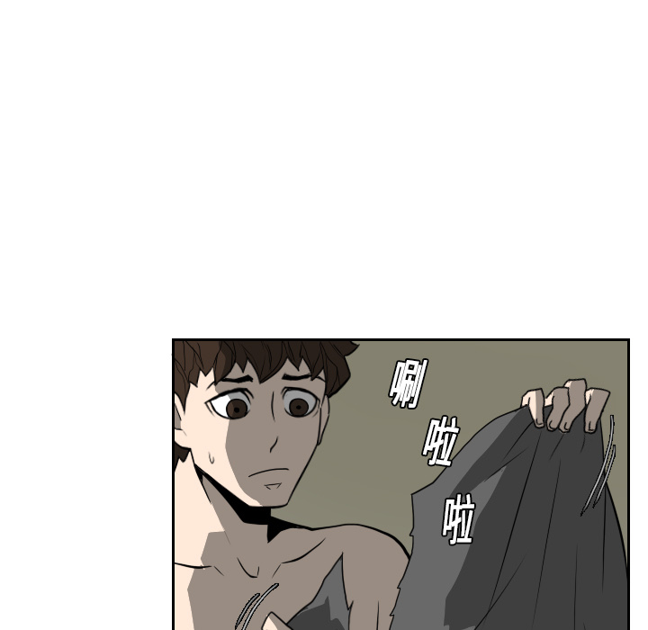 第17话 第 91 页