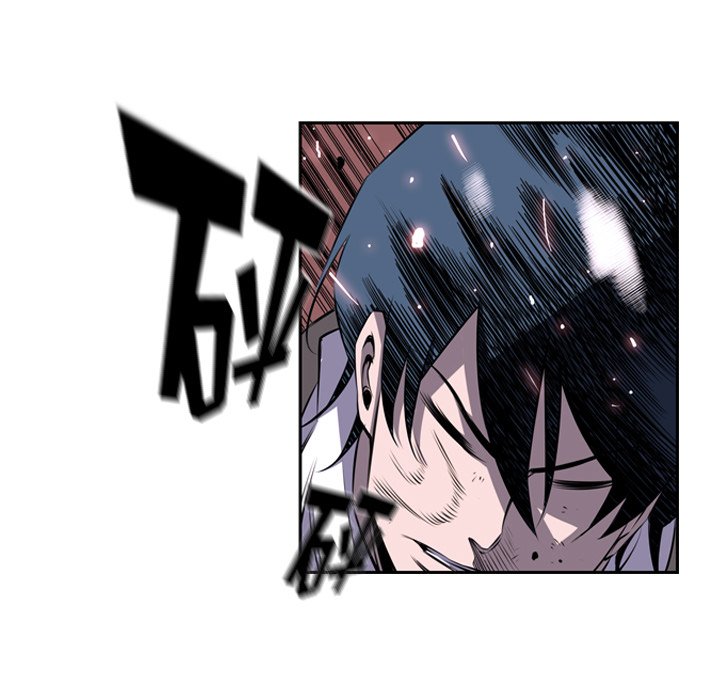 第38话 第 70 页