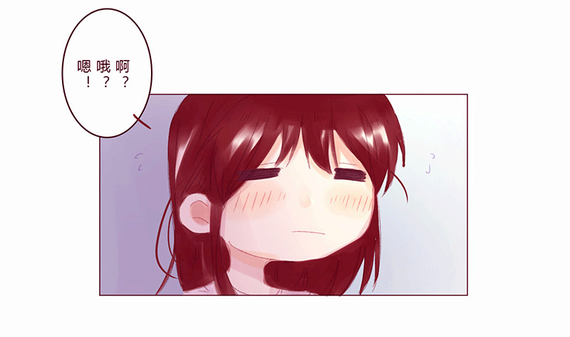 初次的尴尬 第 26 页