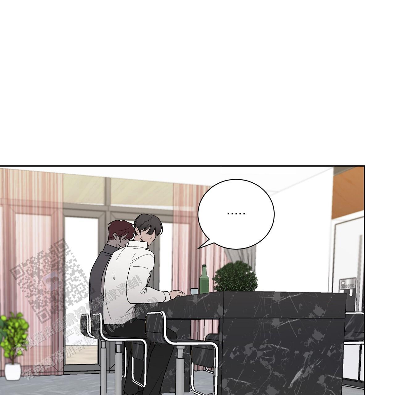 第35话 打破计划 第 60 页