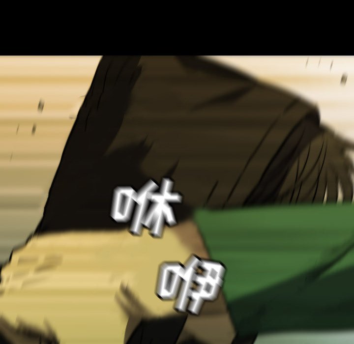 第 51 话 第 114 页
