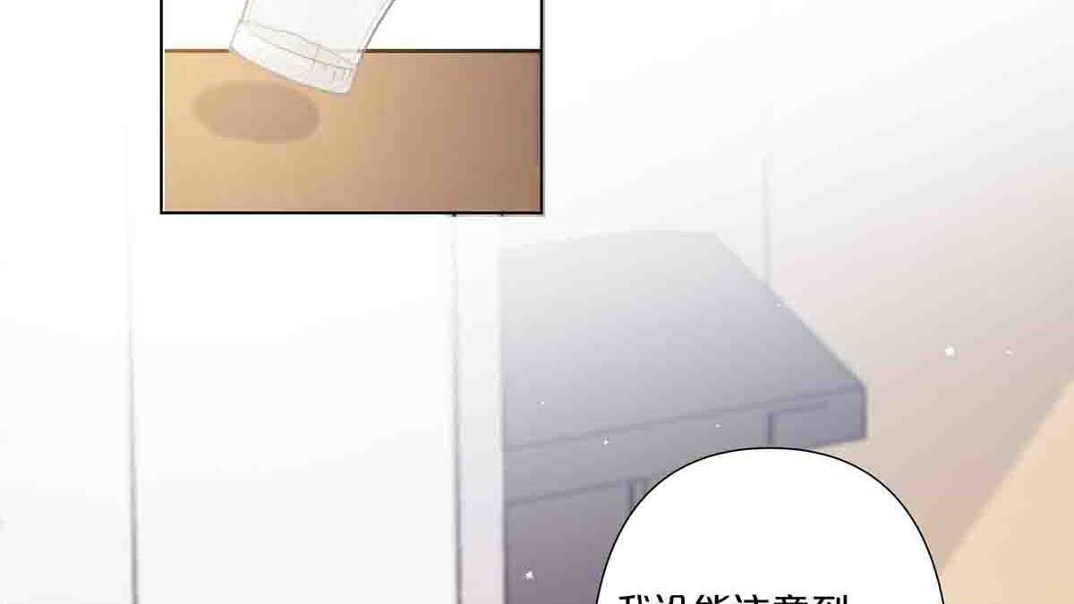 第66话 第 28 页
