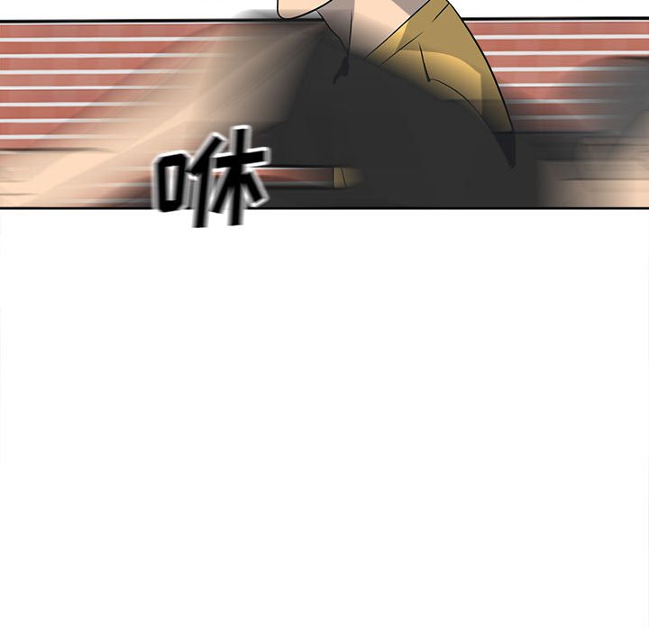 第54话 第 67 页