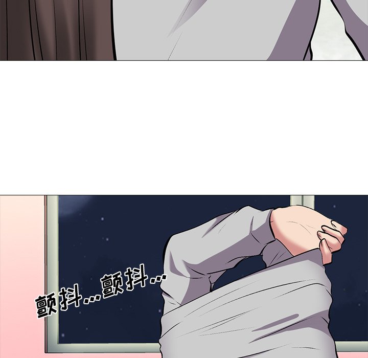 第33话 第 39 页