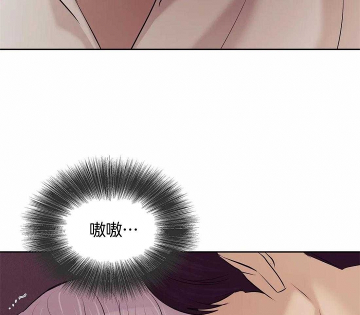 第107话 第107话 第 32 页