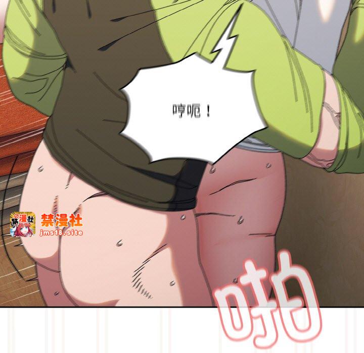 第42话 第 25 页