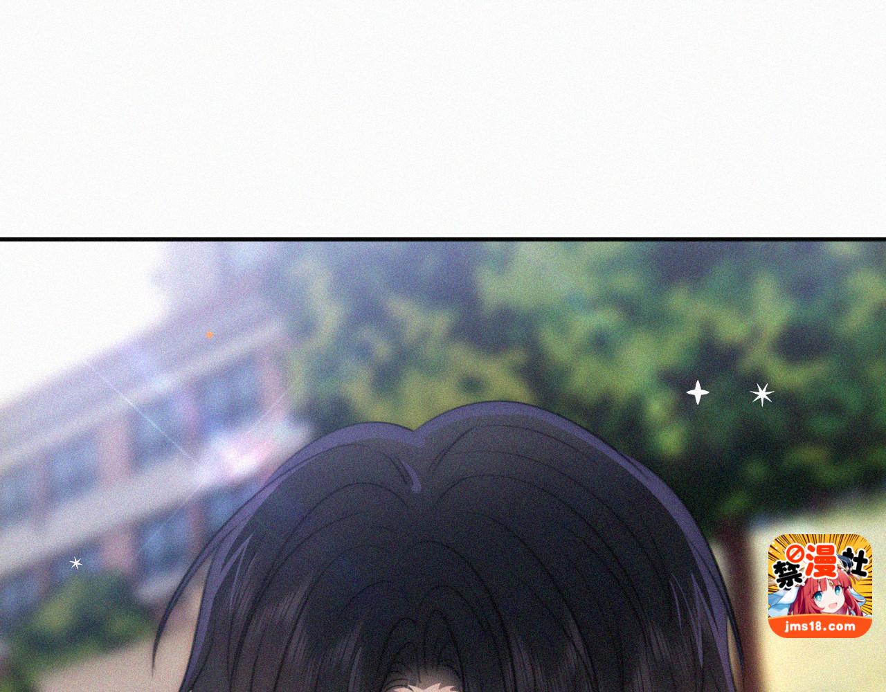 第97话 小江爷 第 5 页