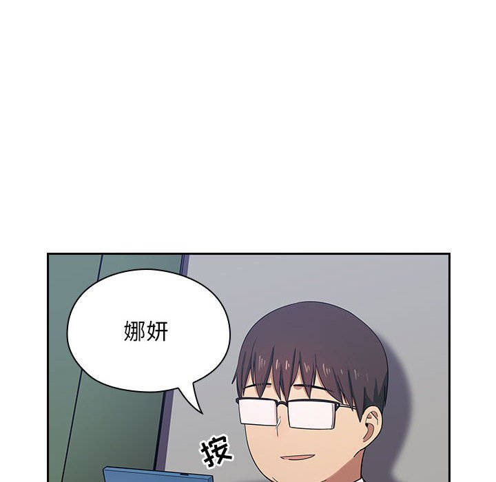 第5话 第 16 页