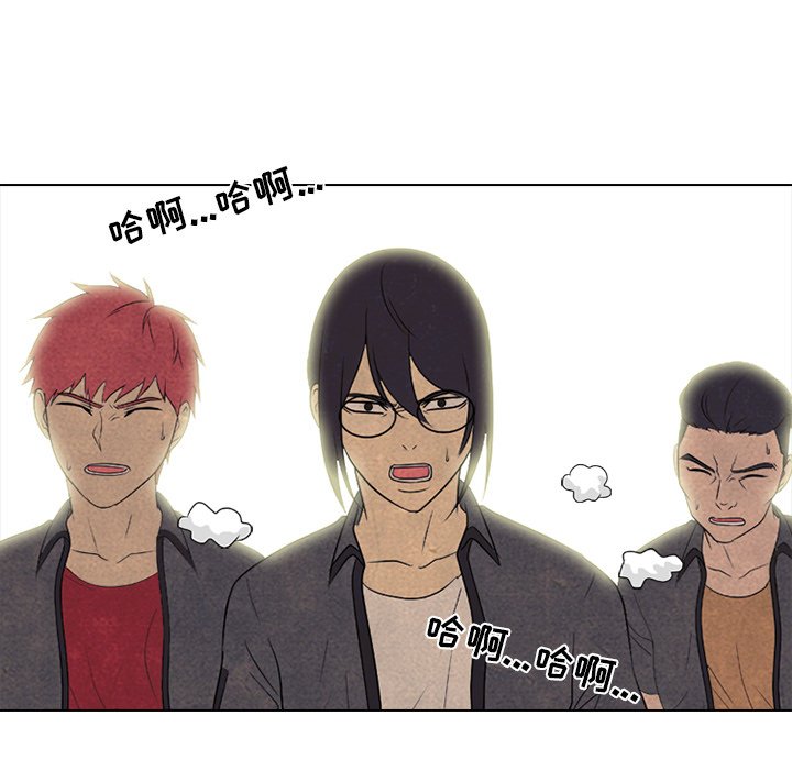 第159话 第 105 页