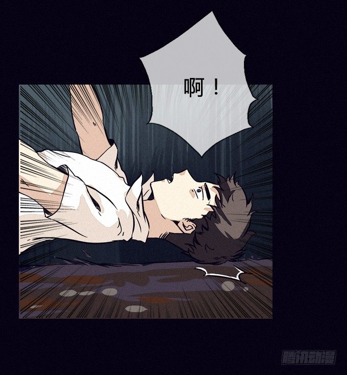 众人 第 14 页